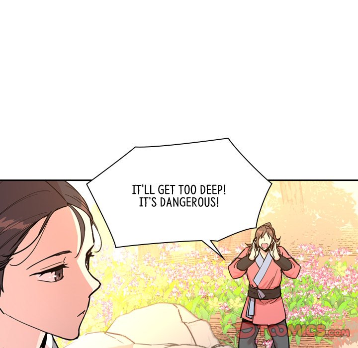 The Princess's Guard - episode 44 - 71