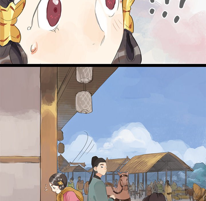 The Land of Flowers - episode 6 - 13