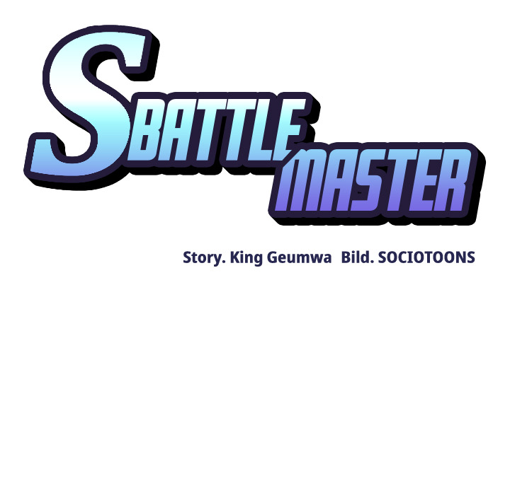 S Battle Master - episode 3 - 61