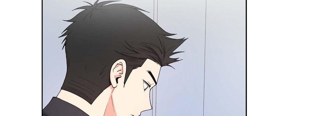 Sweet Caress - episode 20 - 193