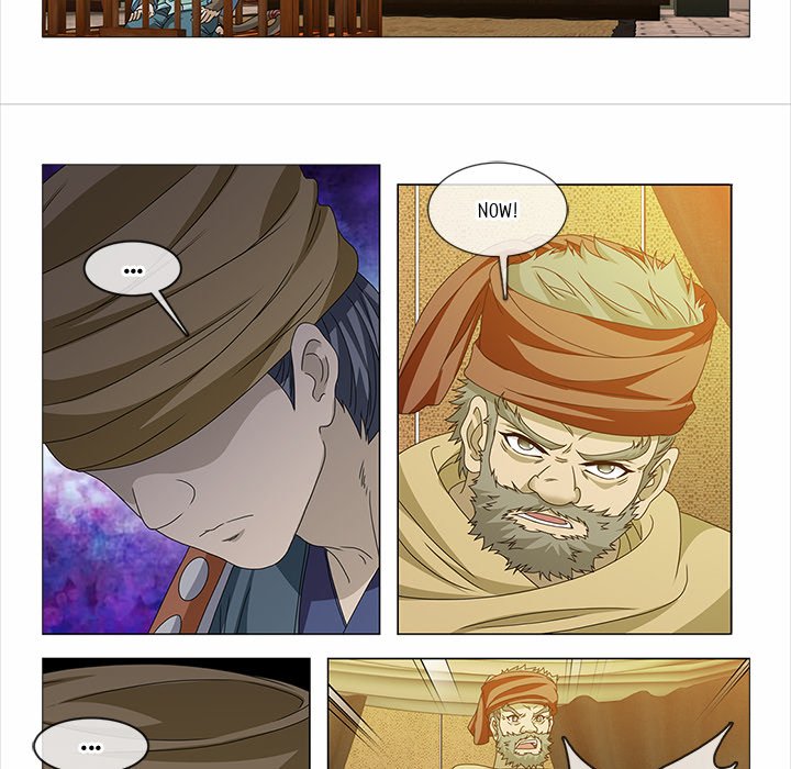 The Monkey King's Tale - episode 79 - 19