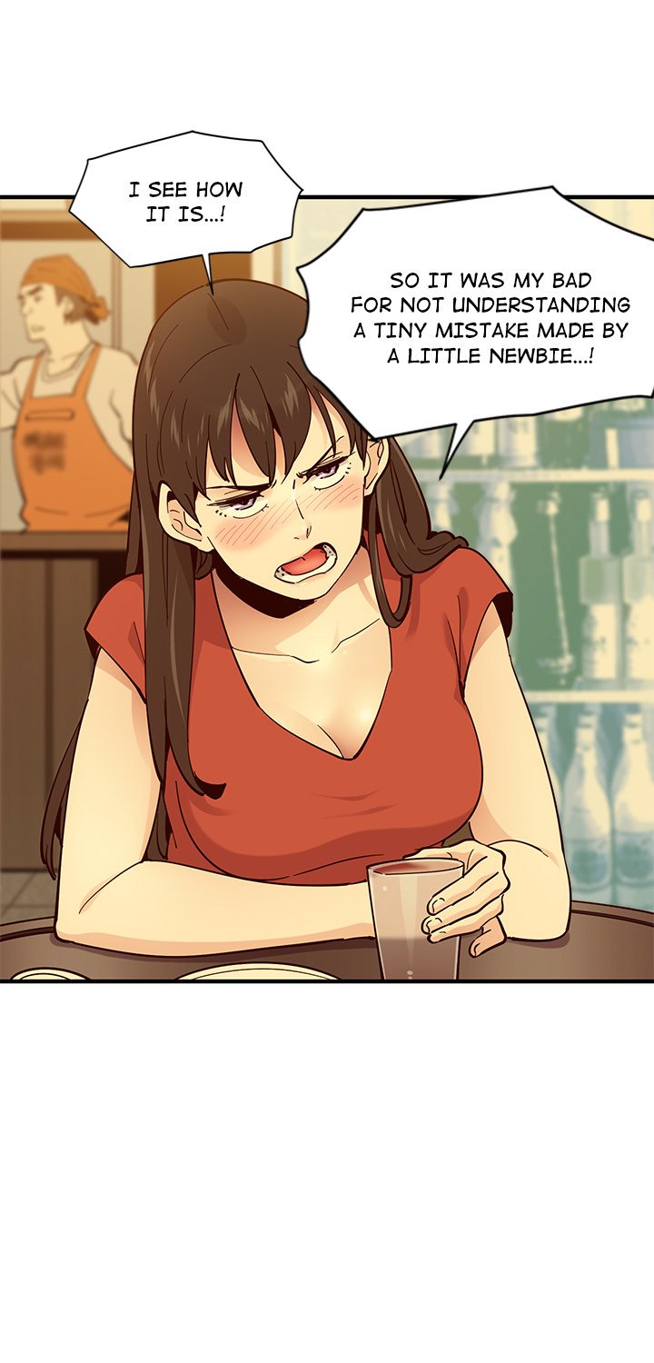 Love Factory - episode 1 - 64