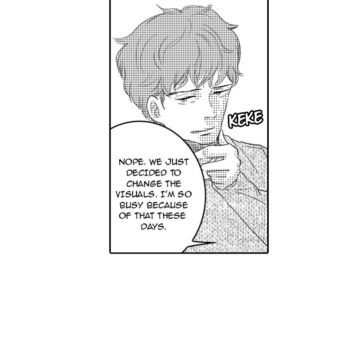 His Preference - episode 11 - 44