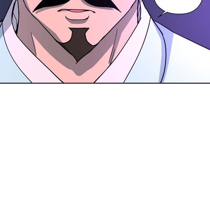 The Princess's Guard - episode 48 - 63