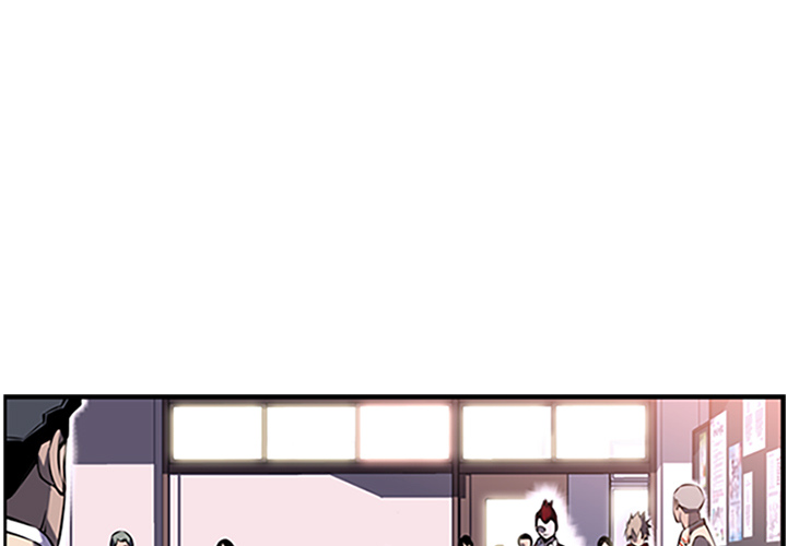 Supernova - episode 7 - 0