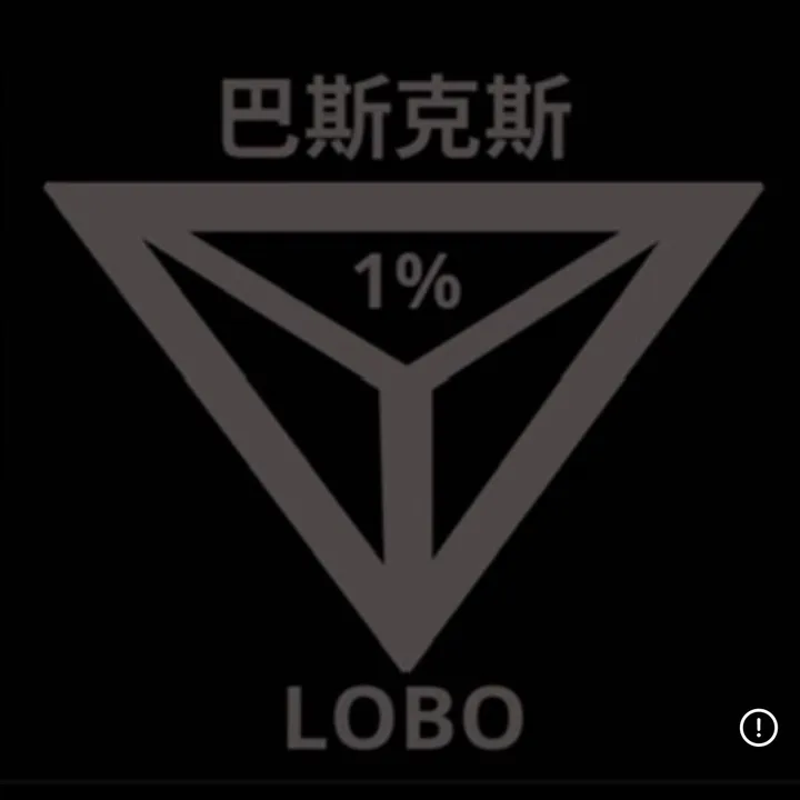 vasquez_lobo