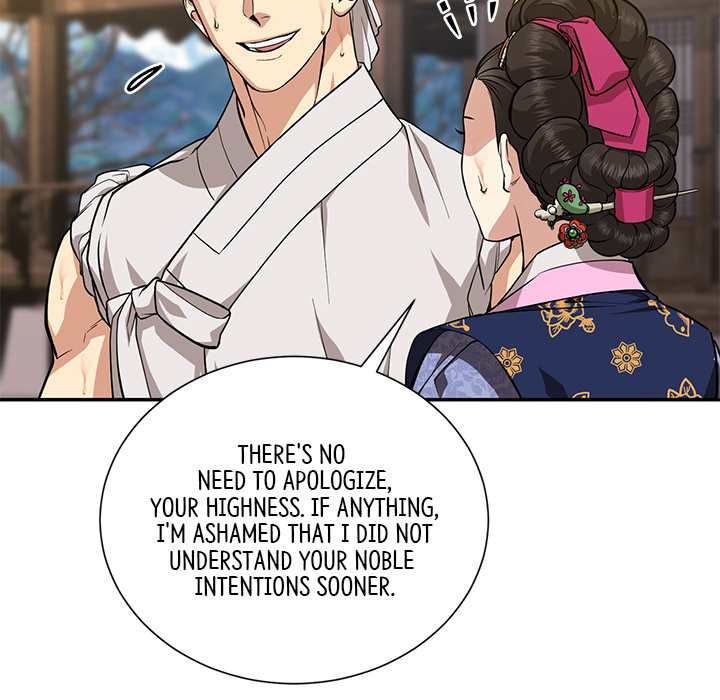 Swole Joseon - episode 7 - 36