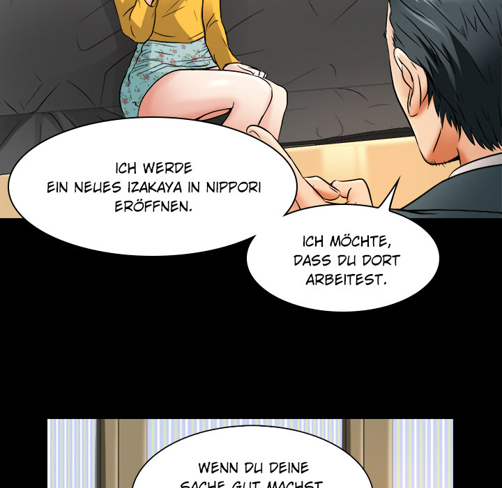 Meine große Liebe Natsumi - episode 7 - 47