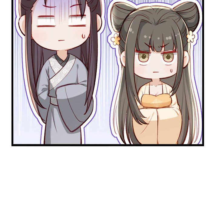 The Emperor's Choice - episode 20 - 113