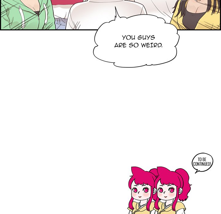 His Women's University - episode 99 - 102