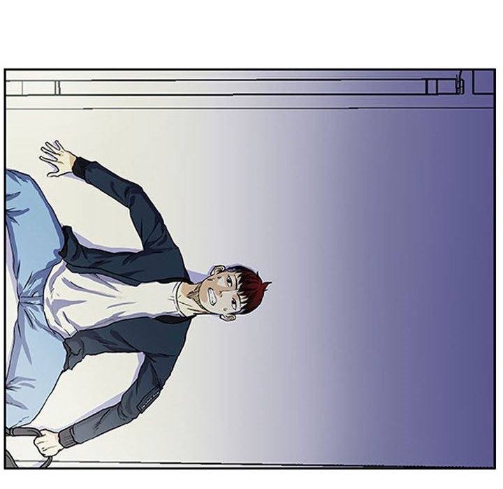 Tweener - episode 1 - 41