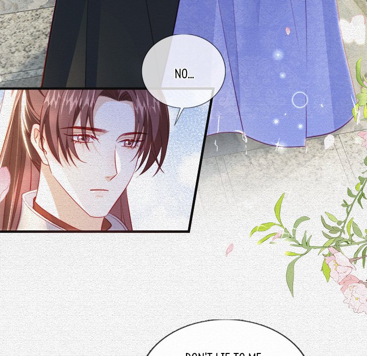 The Emperor's Choice - episode 49 - 100