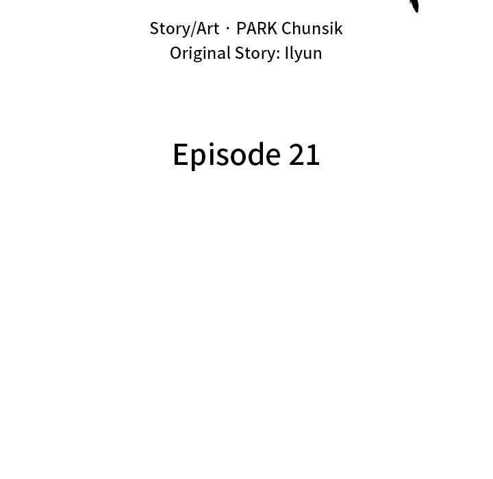 Reign Over The Top - episode 21 - 41