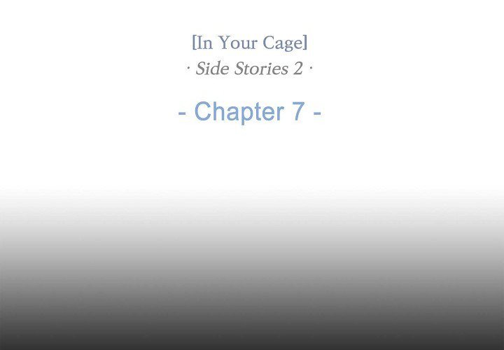Biting the Tiger - Side Stories - episode 22 - 2