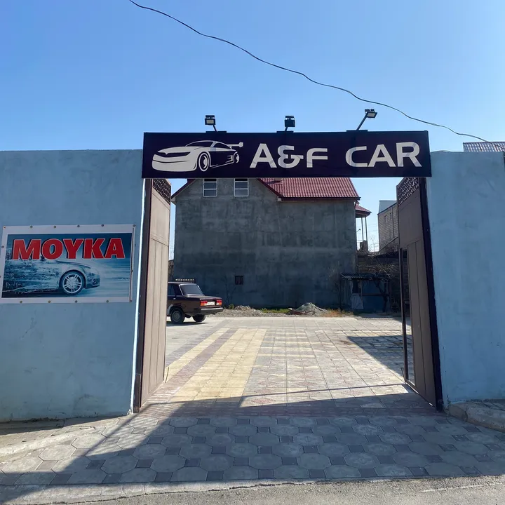 afcarshamkir
