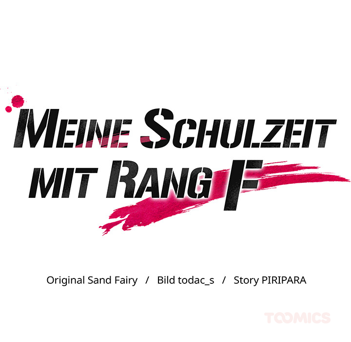 Meine Schulzeit mit Rang F - episode 47 - 74