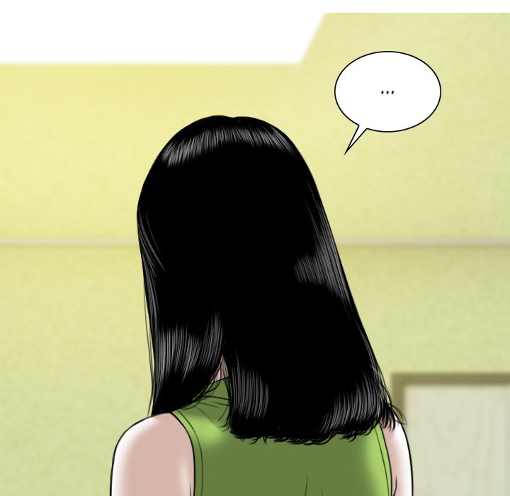 CREAMPIE - episode 28 - 108