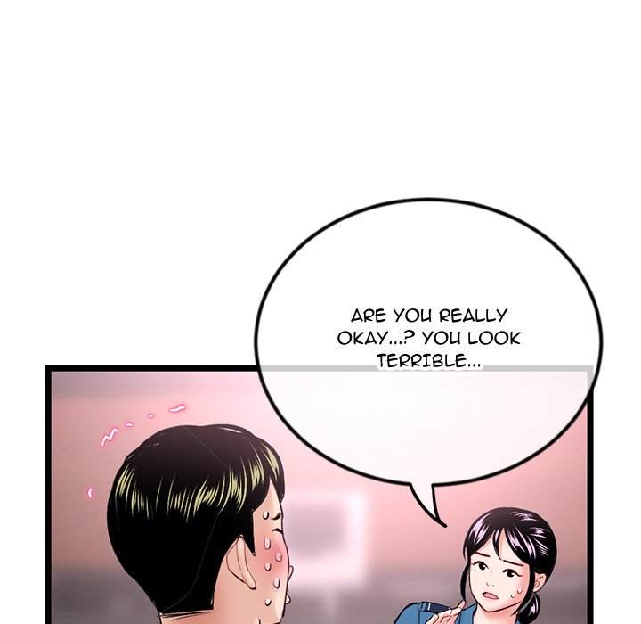 Midnight PC Cafe - episode 31 - 125