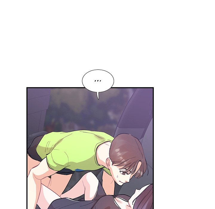 Match Made In Bed - episode 37 - 43