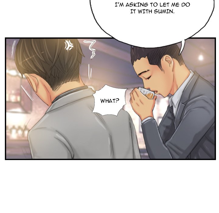 New Face - episode 24 - 61