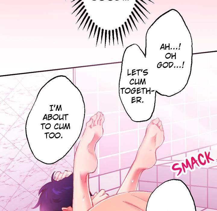 That Soaking Wet Girl - episode 1 - 108
