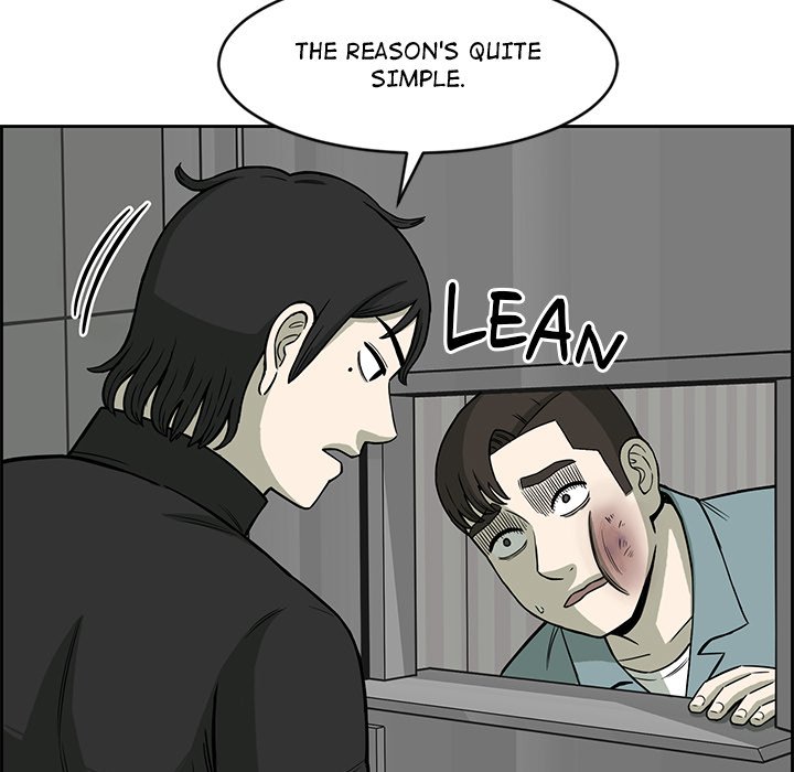 Detainment Zone Between 5 and 6 - episode 2 - 84