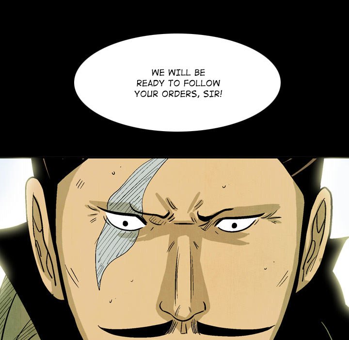 The Sword Clan - episode 37 - 70