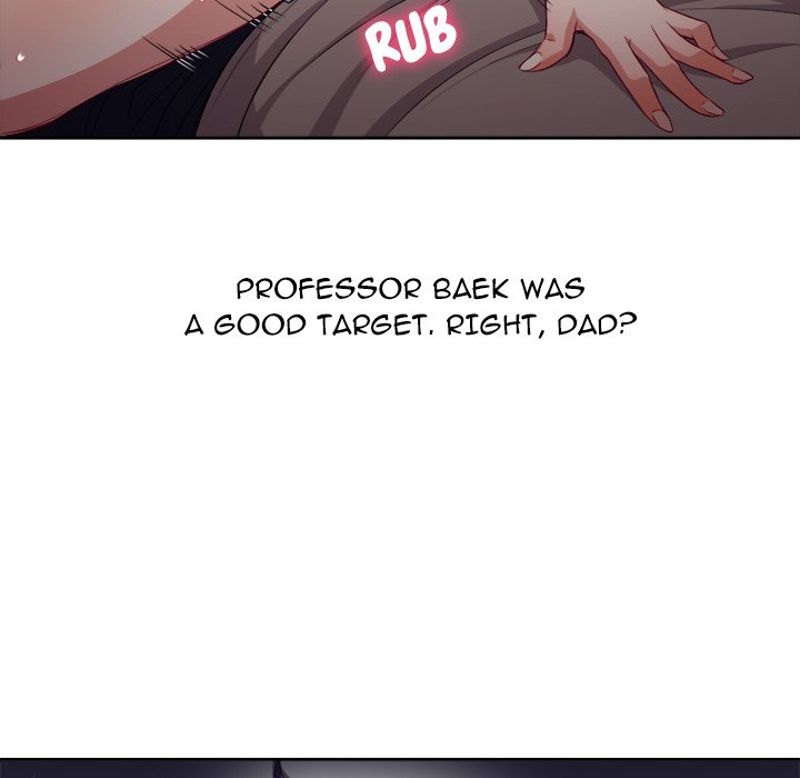 Yuri's Part Time Job - episode 42 - 14
