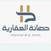 ohoud_hasanh
