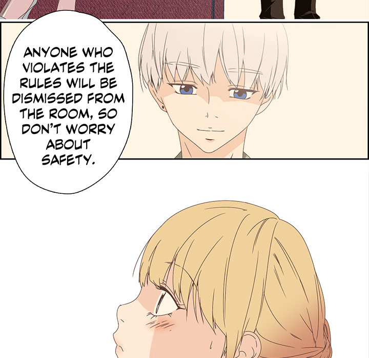 An Innocent Sin - episode 1 - 66