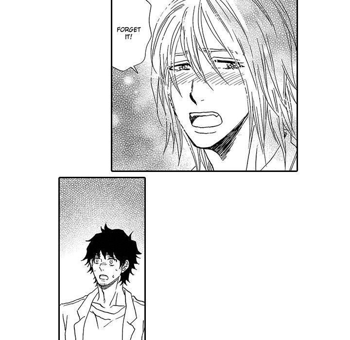 Kiss My Blood - episode 3 - 57