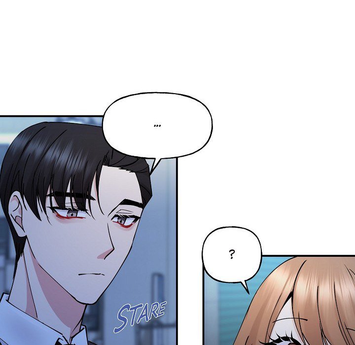 Unquenchable Thirst - episode 16 - 47