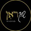 shukrun_boutique_events_