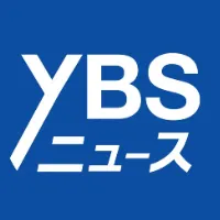 ybs.news