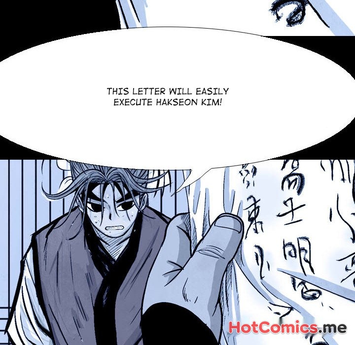 The Sword Clan - episode 58 - 97