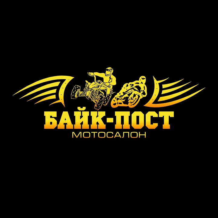 bikepost134