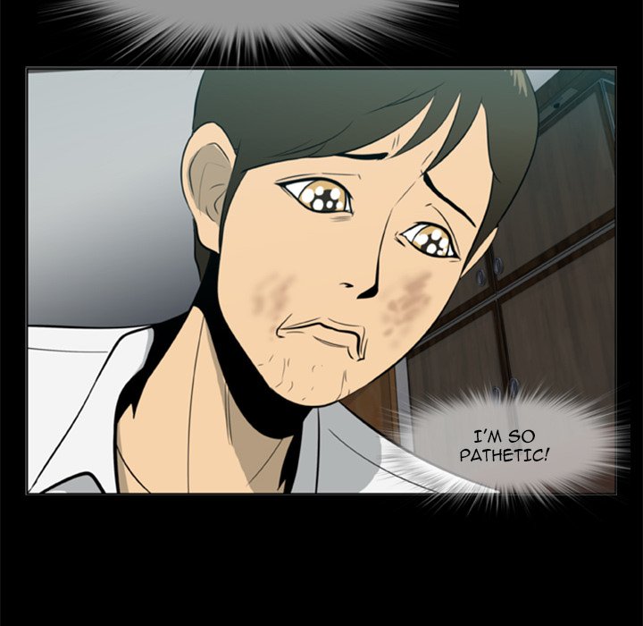 Zombie Wave - episode 5 - 25