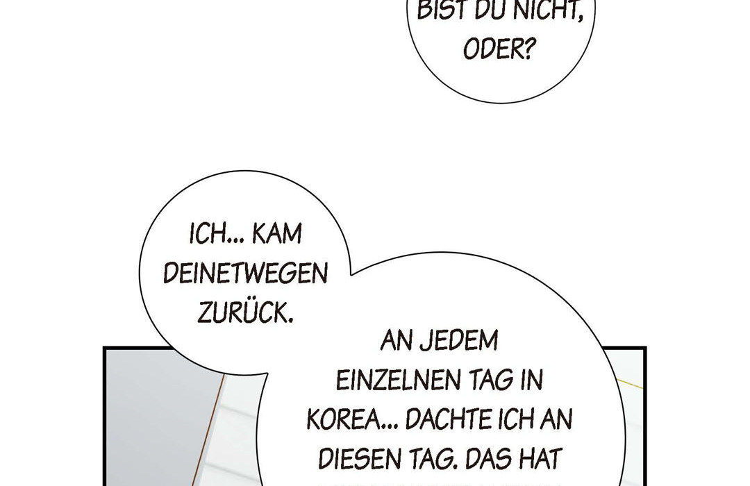 Kollision Nebengeschichten - episode 5 - 20
