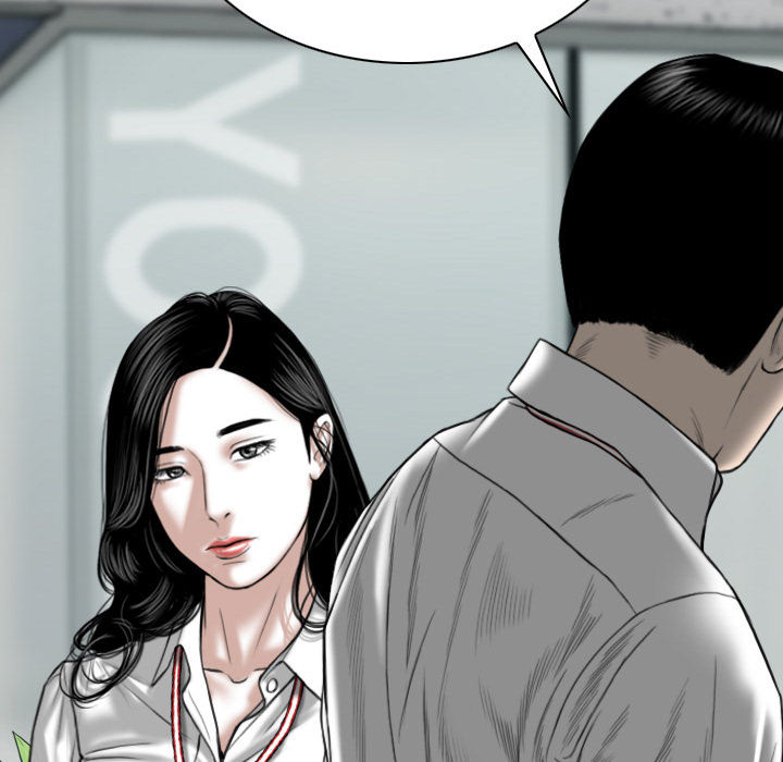 Nur du allein - episode 3 - 33