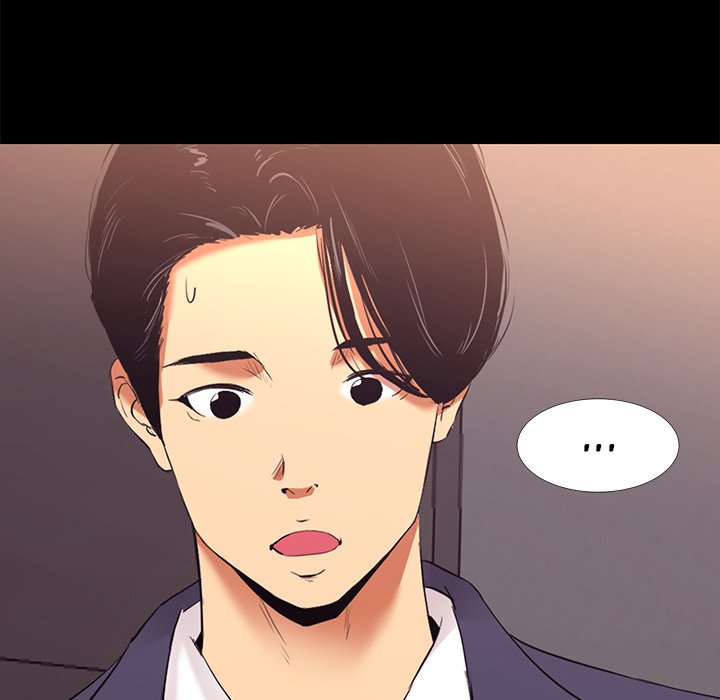 Girls' Only - episode 1 - 71