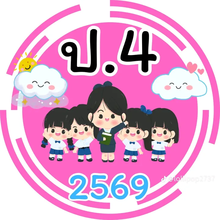 10y287
