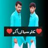 faniraja143