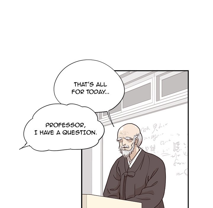 His Women's University - episode 91 - 58