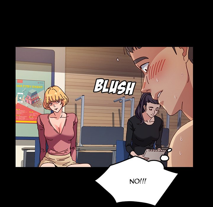 God Model - episode 1 - 109