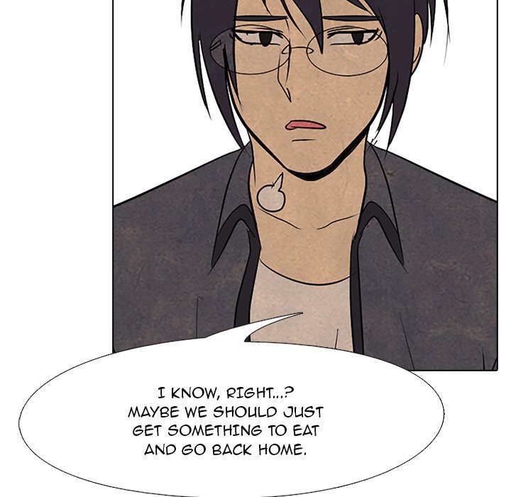 High School Devil - episode 97 - 90