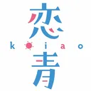 @koiao_drama