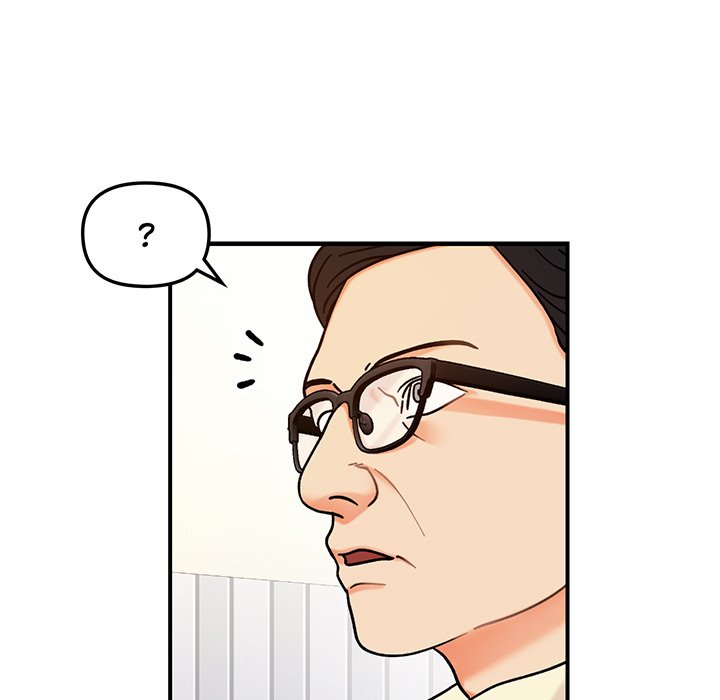 Secret Siblings - episode 37 - 11