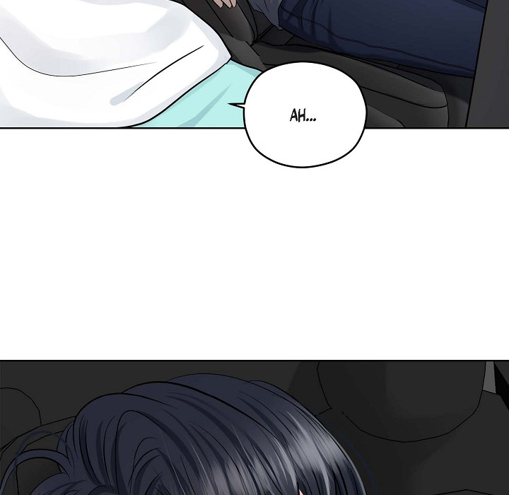 My K - episode 17 - 51