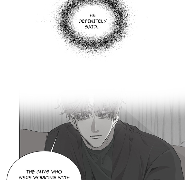 The Spring Scent of the Sea - episode 60 - 78