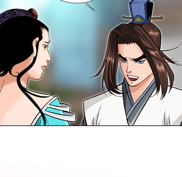The Tale of The Hyungsan Sect - episode 60 - 163